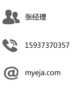 稻夫草編
草柵,草支墊,草墊,草棒,草制品,草苫,大棚草簾,工程簾,草繩批發(fā)廠(chǎng)家