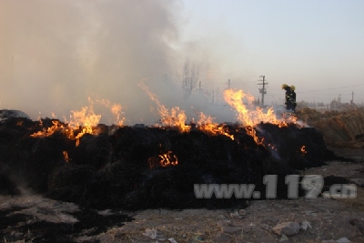 圖為滅火現(xiàn)場