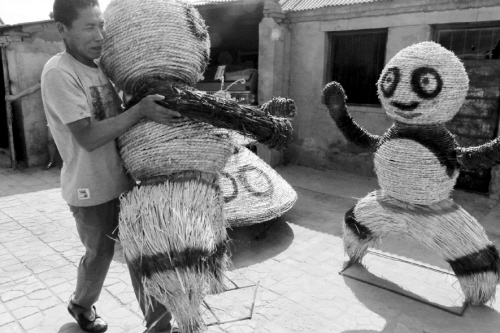 遼中農(nóng)民要辦稻夫作品展