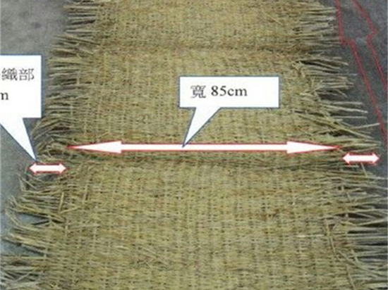 草苫加工技術(shù)：將草莓葉子變成美味佳肴的新嘗試