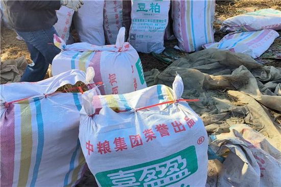 鋼廠鐵路火車運(yùn)輸防滑加固稻夫草支墊的環(huán)保與經(jīng)濟(jì)性分析